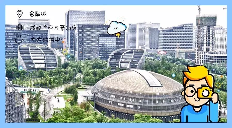 000669最新动态概览