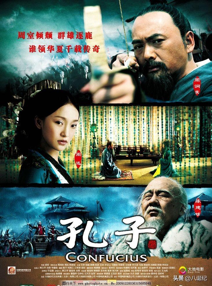 电信 第42页