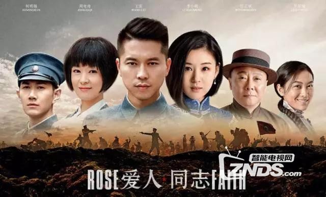范姜融与自然的轻旅行，寻找内心宁静与美景交融的电视剧之旅