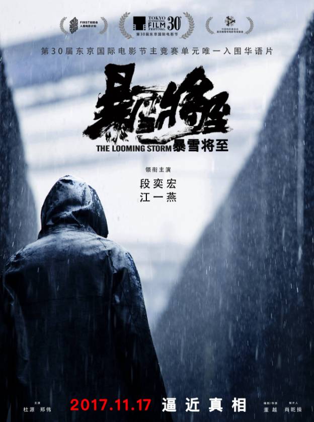最新电影资源下载攻略，科普指南与注意事项