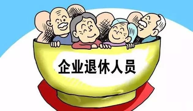 移动 第43页