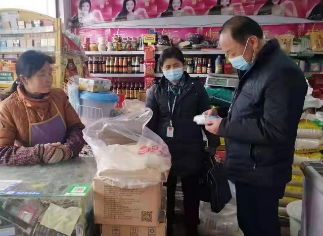 盐市场最新动态概览