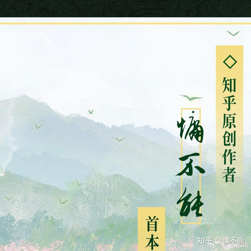 你阿糖最新动态更新，揭秘最新发展动态