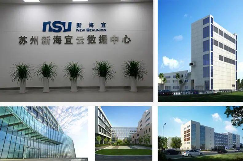 新海宜股票，学习成长之路，自信铸就美好未来