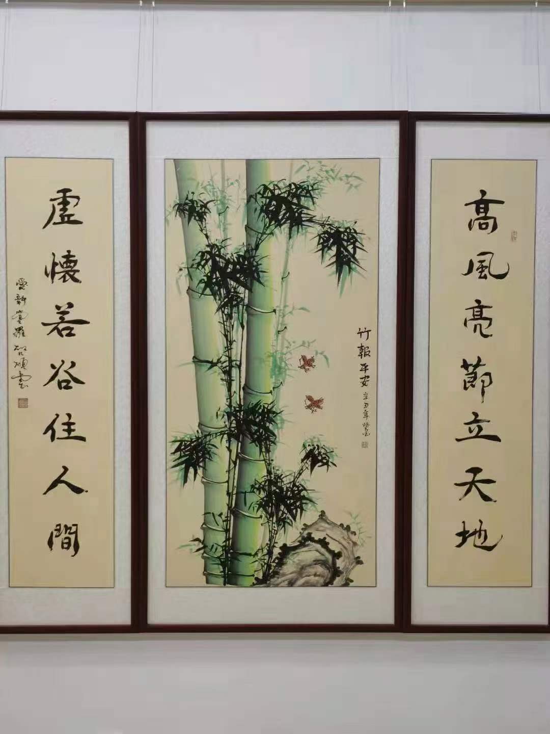 爱新觉罗启顺书法价格的市场分析与价值探讨
