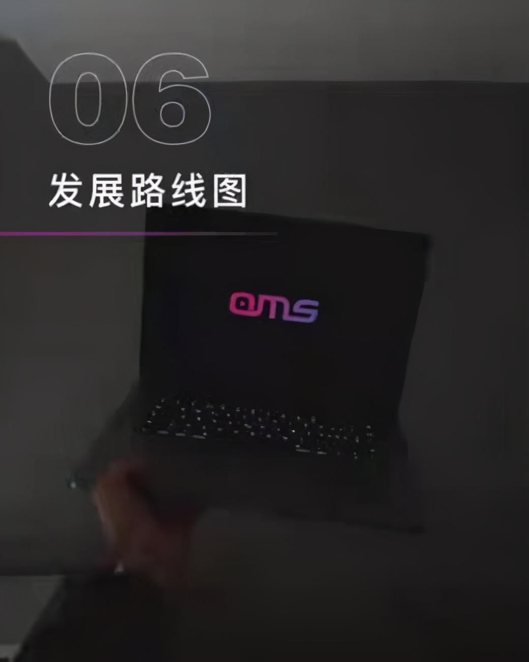 百度网盘最新版，科技存储重塑生活