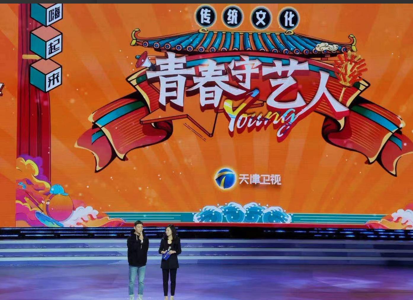 德云团综新动态揭秘，探寻相声艺术的无限魅力之源