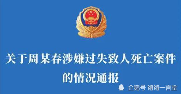 大赢物联 第40页