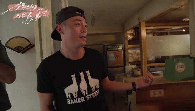 霍建华最新资讯视频与小巷深处的特色小店探秘揭秘