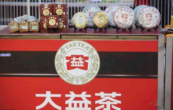 大益行情深度解析与观点阐述