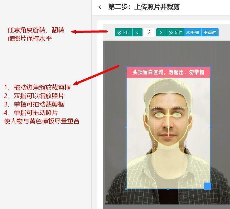 常熟最新招聘信息概览