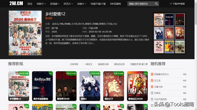 小巷深处的免费AV电影宝藏，探秘影视世界的神秘门户