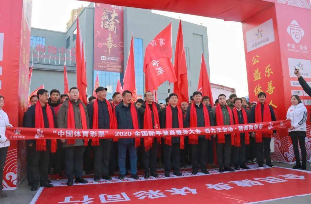 陕西善合集团最新动态揭秘