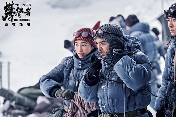 登山赛车2最新版，山顶友情之旅开启