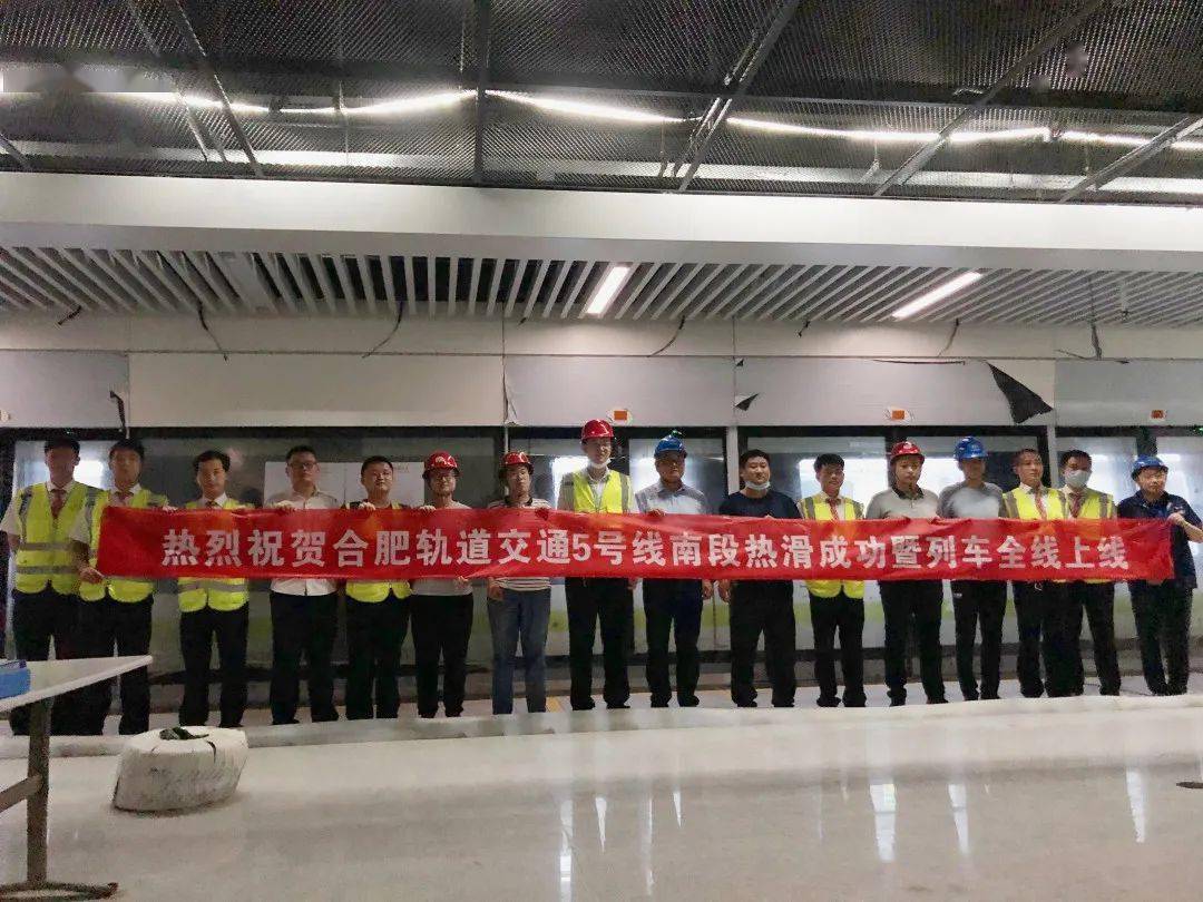 大赢物联 第36页