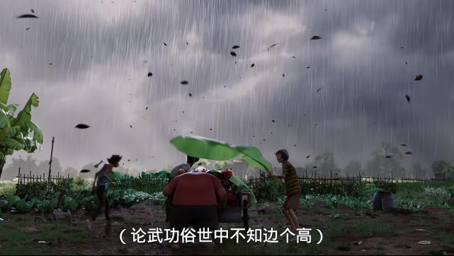 大主宰漫画时代巅峰英雄荣耀最新章节揭秘