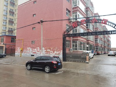 定边最新房屋出售信息，科技重塑居住梦想新篇章