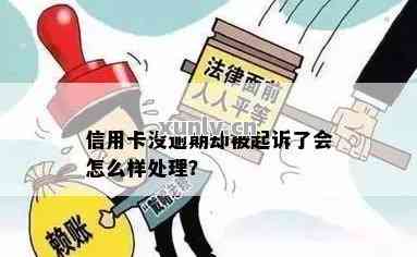 耒阳停水最新消息，全城关注的原因及应对措施全解析