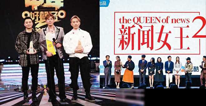 TVB的新篇章，创新与传统的交融思考