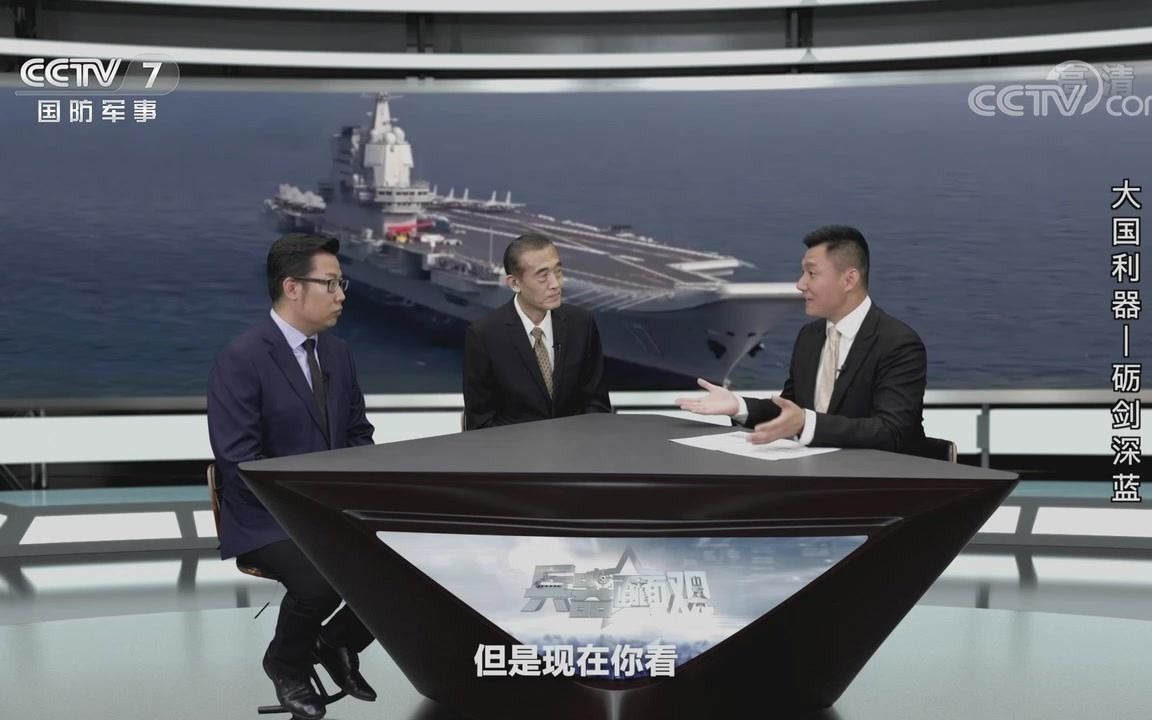 军事观察室最新观察与分析报告