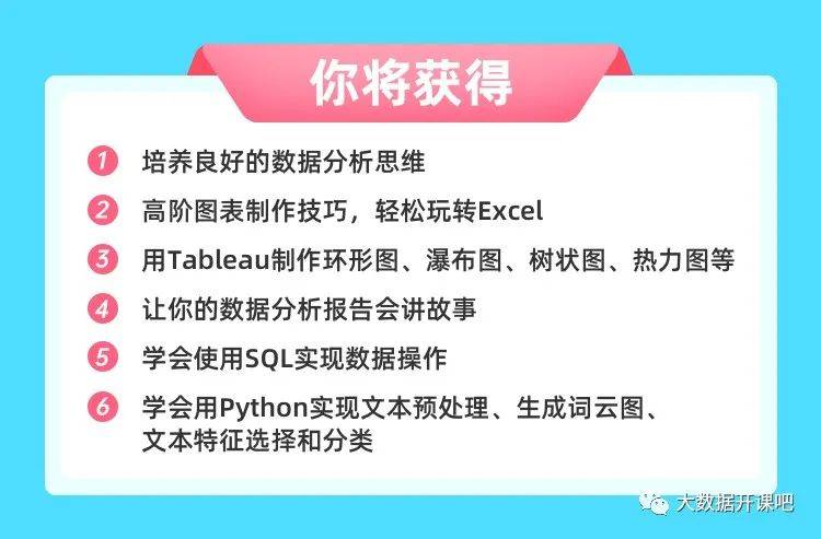 SW最新操作指南，轻松掌握任务与技能学习（适合初学者与进阶用户）