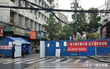 2021年封城最新消息，你我都需知晓的重要信息