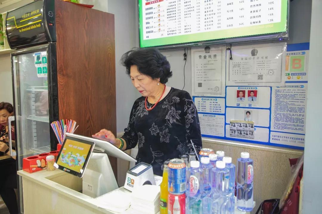 小巷特色小店，最新抢红包独享新体验