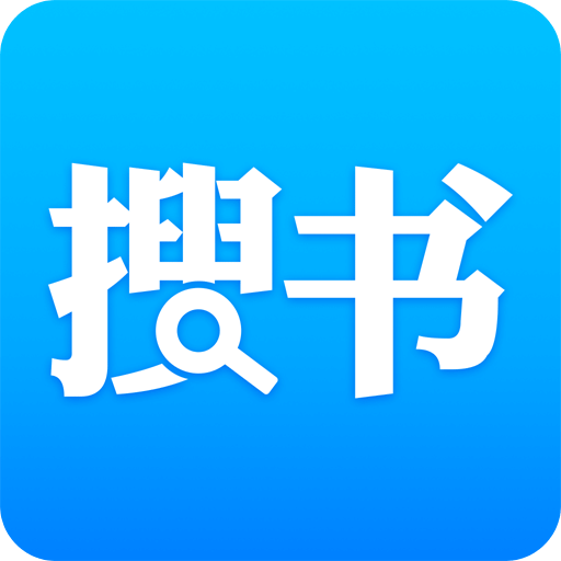 探索最新书籍资源的热门平台——搜书吧最新
