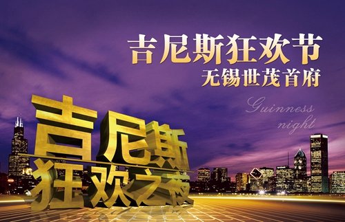 重磅推荐，全新阅读盛宴，带你领略前所未有的读者体验！