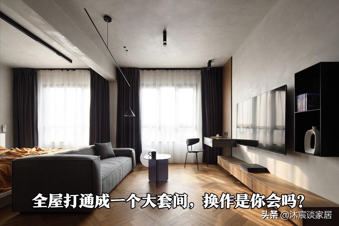 联通 第29页