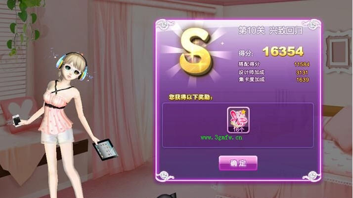 QQ最新刷钻之旅，探寻内心平静的探险之旅