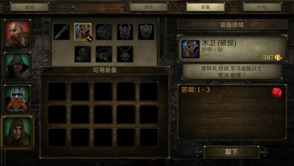 巧影最新破解版揭秘，小巷中的编辑宝藏，探索无限可能！
