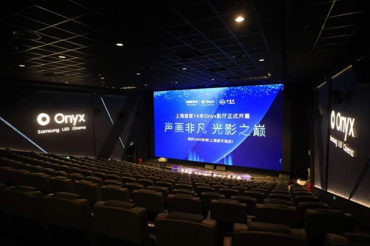 科技魅力重塑观影体验，最新票房电影上映速递