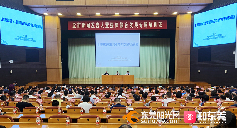 联通 第26页