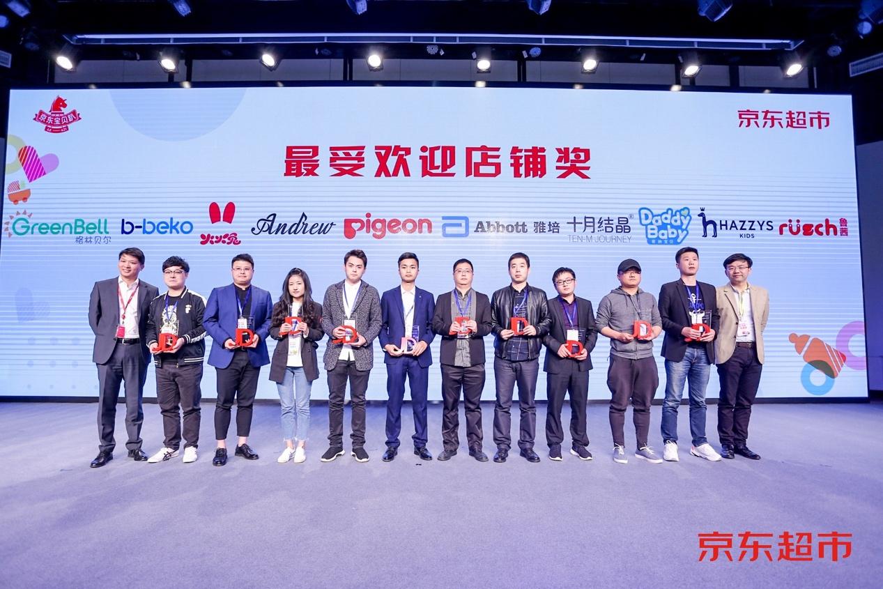 惠氏最新奶粉，引领育儿新时代的营养领先之选