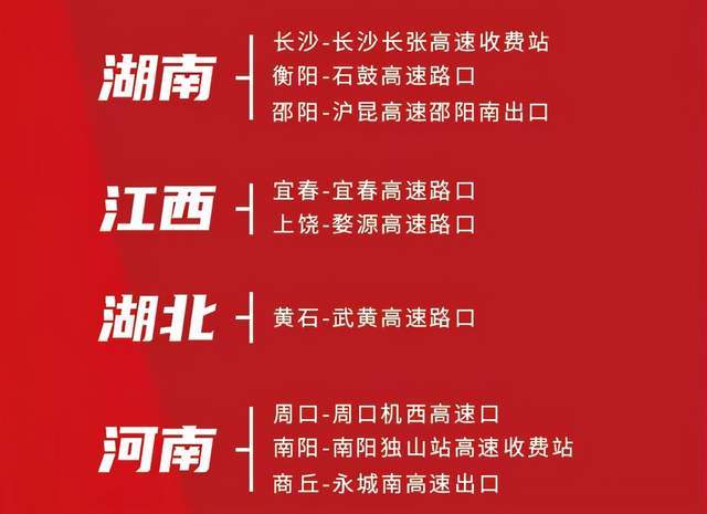 九江招聘网最新招聘信息，求职者的温馨旅程启程