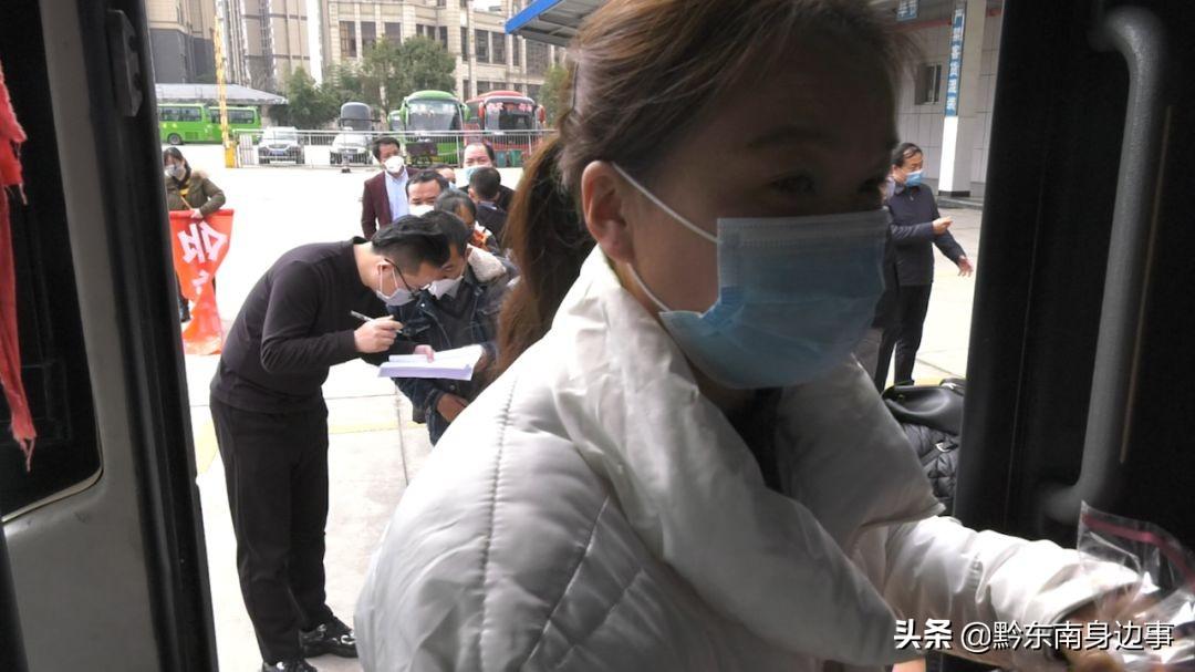 凯里最新招聘信息，启程探索自然美景，寻找内心的宁静与平和之旅