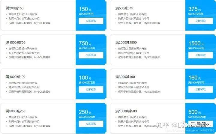 最新代理服务器技术革新与应用探讨