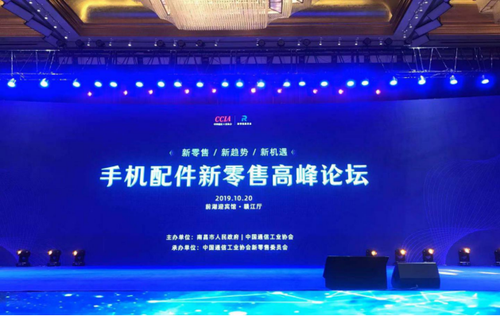 新浪科技新闻，引领科技潮流，革新生活品质