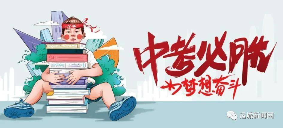 泗县最新招聘信息发布及观点论述