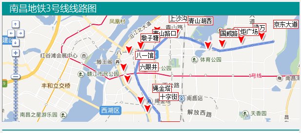 南昌地铁线路图最新，一段地铁上的暖心之旅