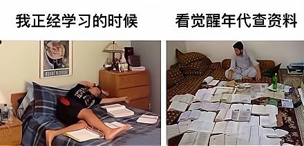 乙一最新观点深度探讨，论述其立场与影响