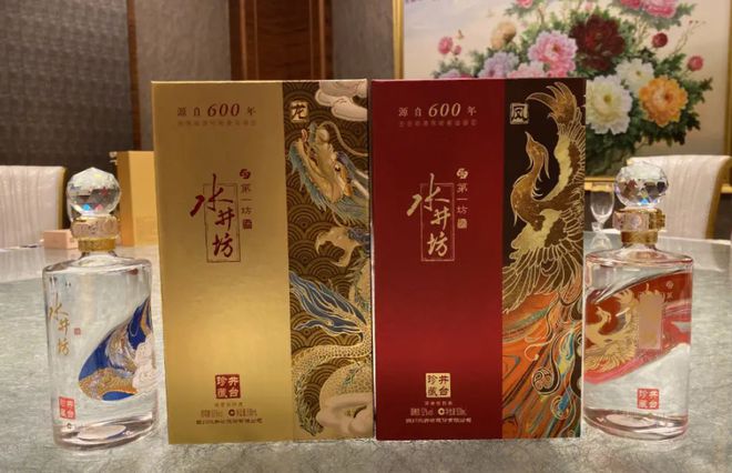 联通 第22页