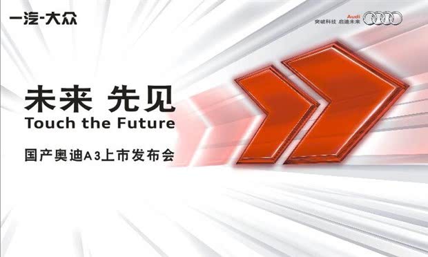 都昌最新招聘信息，科技驱动，开启全新招聘时代