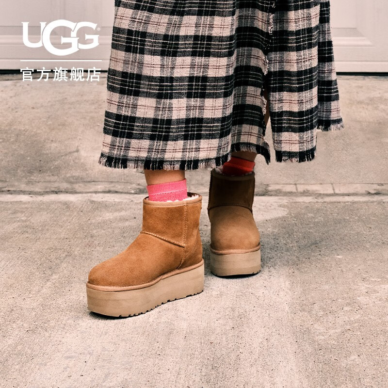 UGG最新款，时尚与自我成长的无缝融合风采