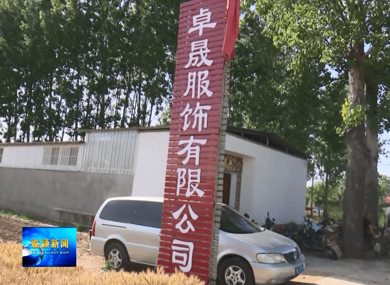 崇州最新招聘信息揭秘，小巷特色店中的隐藏宝藏与独特魅力