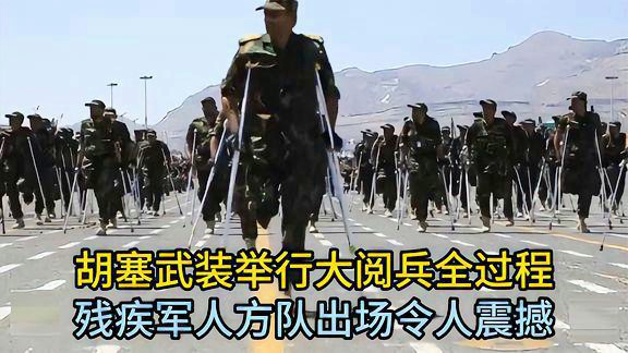 残疾军人最新政策，轻松探索自然美景的旅程