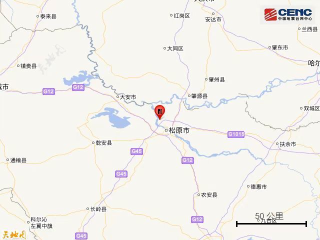 松原地震实时更新，最新消息汇总