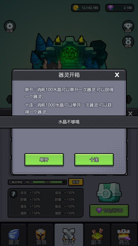 缺氧最新版本的奇妙日常探索
