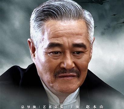 赵本山最新电视剧，科技与生活的艺术融合盛宴